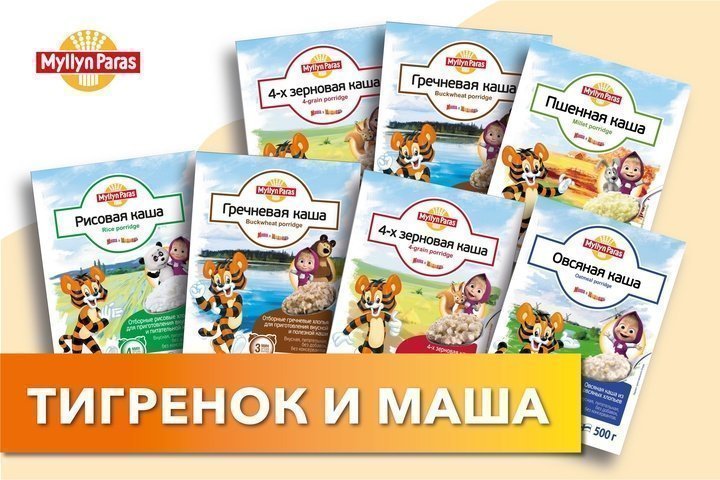 Герои мультфильма «Маша и Медведь» на упаковках каш Myllyn Paras